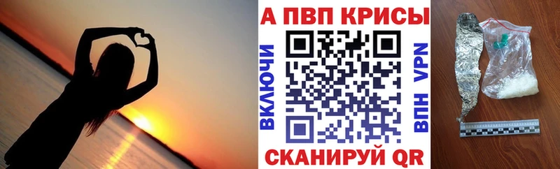 OMG ССЫЛКА даркнет сайт Певек А ПВП СК КРИС
