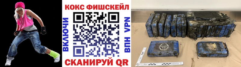 купить наркотики сайты  Певек  KRAKEN ONION  COCAIN Перу 