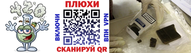 где можно купить наркотик  Певек  дарк нет как зайти  ГАШИШ VHQ 