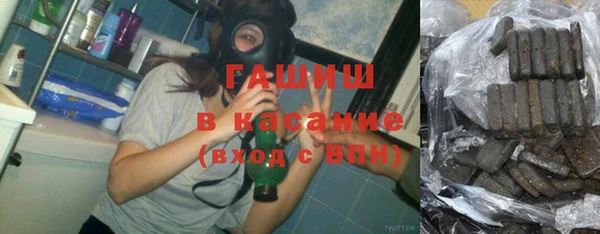 кокс Нязепетровск