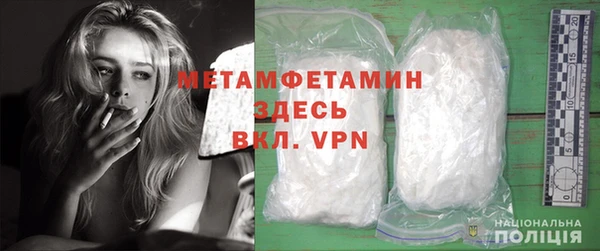СК Дегтярск
