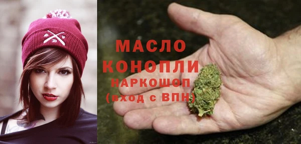кокс Нязепетровск