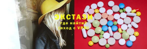 дживик Новодвинск