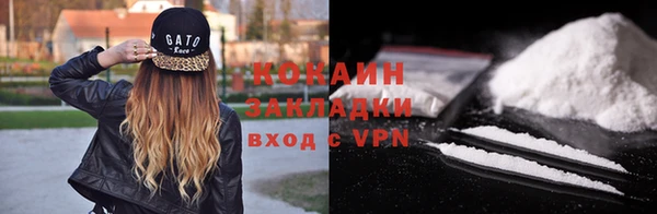 кокс Нязепетровск