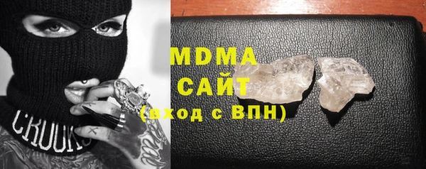 spice Нягань