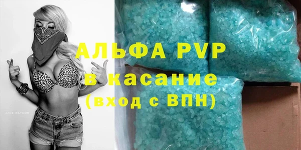 МДПВ Новокубанск