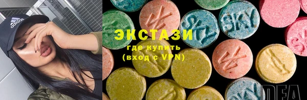 кокс Нязепетровск
