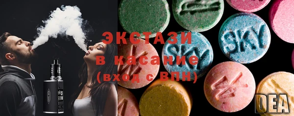 каннабис Данков