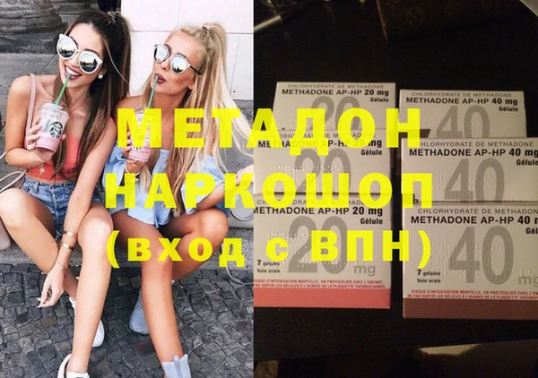 Альфа ПВП Няндома