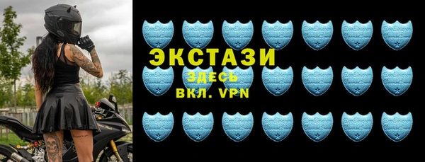 кокс Нязепетровск