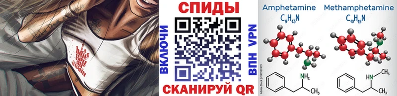 магазин Певек Первитин кристалл