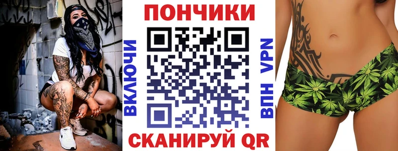 купить наркоту это какой сайт Бошки марихуана Ganja Певек